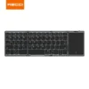 reccikeyboard