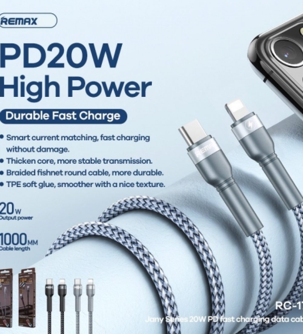 cap-remax-rc-171-c-to-ip-pd-20w